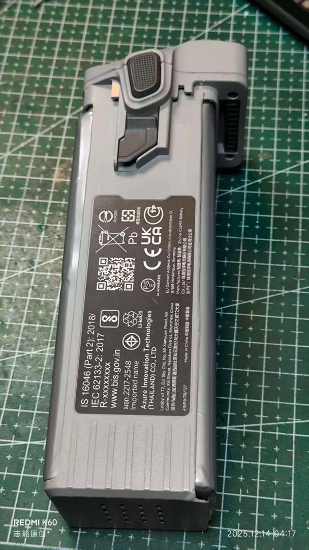 11000mAh Battery Plus  For DJI Matrice 4T BATTERY drone Intelligent Flight Accessories  DIY parts