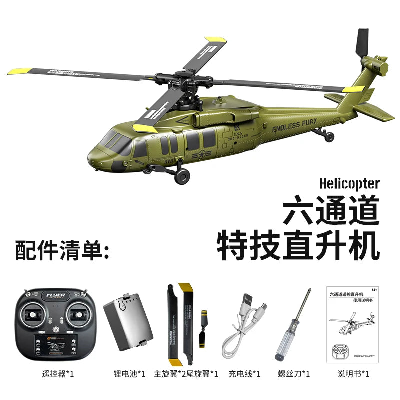 K200  RC Helicopter 6CH Brushless Inverted Flight Stunt Remote-Control Helicopter with 6axis Gyro Plane with Foam Box