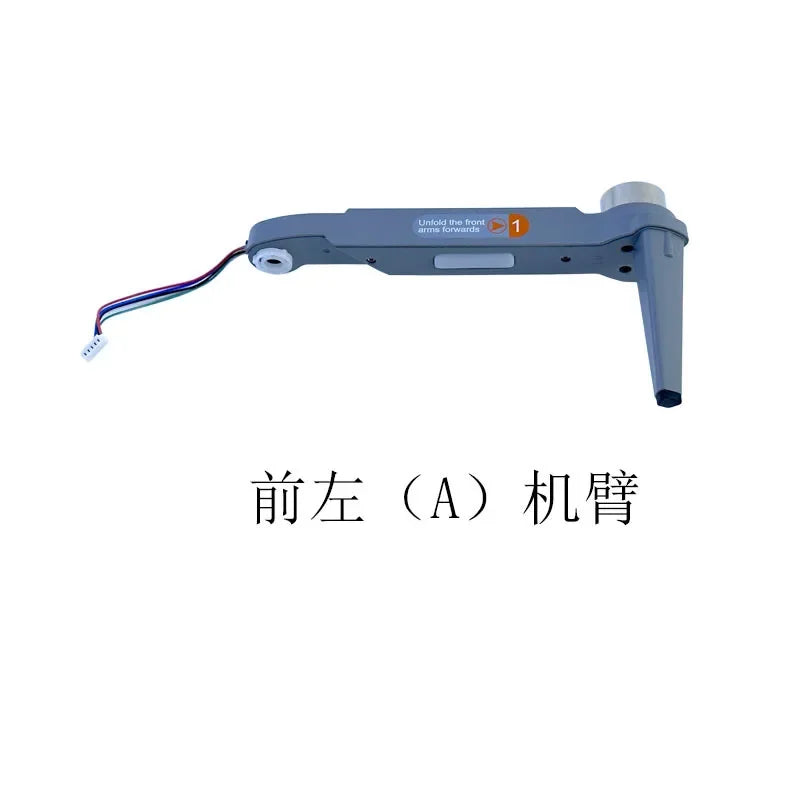 L300 UItra/ L300PRO Foldable GPS Drone Spare Parts Battery/Body/Main Board/Fan/Remote Control/Obstacle Avoidance/Motor Arm etc..