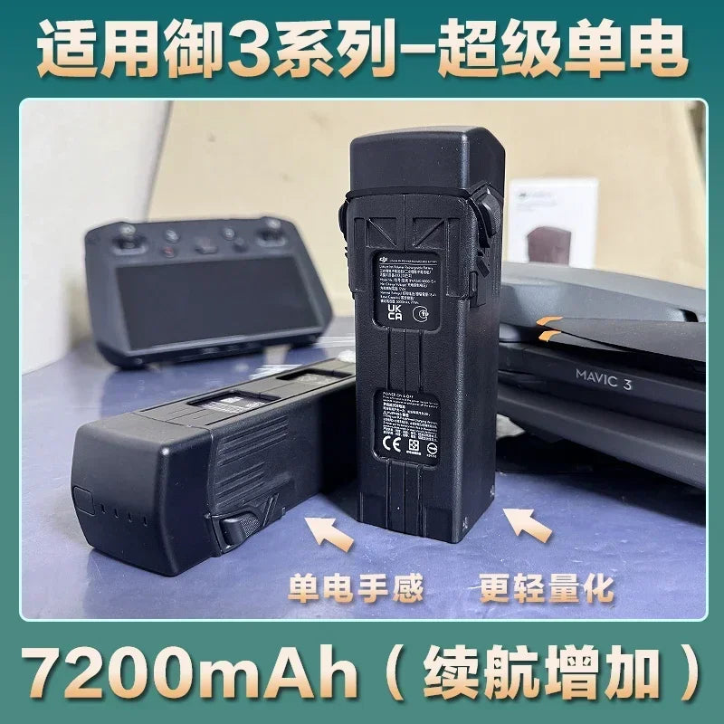 for  Mavic 3 Pro Battery 7200 mAh  Battery ETC Pro 49 MIN DIY Battery Accessories