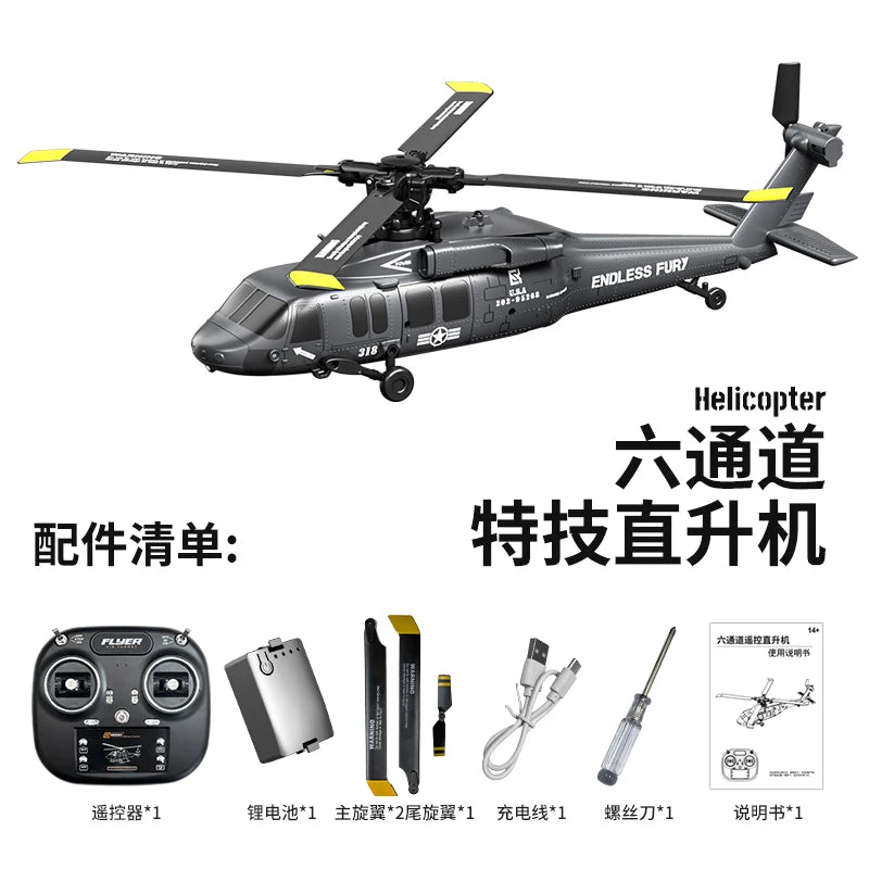 K200  RC Helicopter 6CH Brushless Inverted Flight Stunt Remote-Control Helicopter with 6axis Gyro Plane with Foam Box