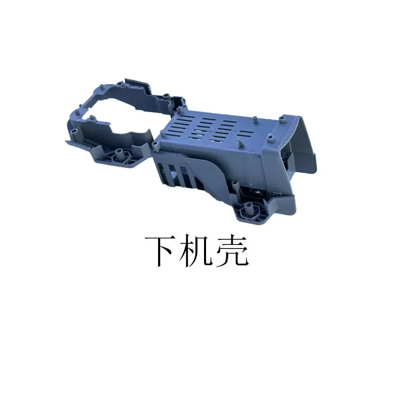 L300 UItra/ L300PRO Foldable GPS Drone Spare Parts Battery/Body/Main Board/Fan/Remote Control/Obstacle Avoidance/Motor Arm etc..
