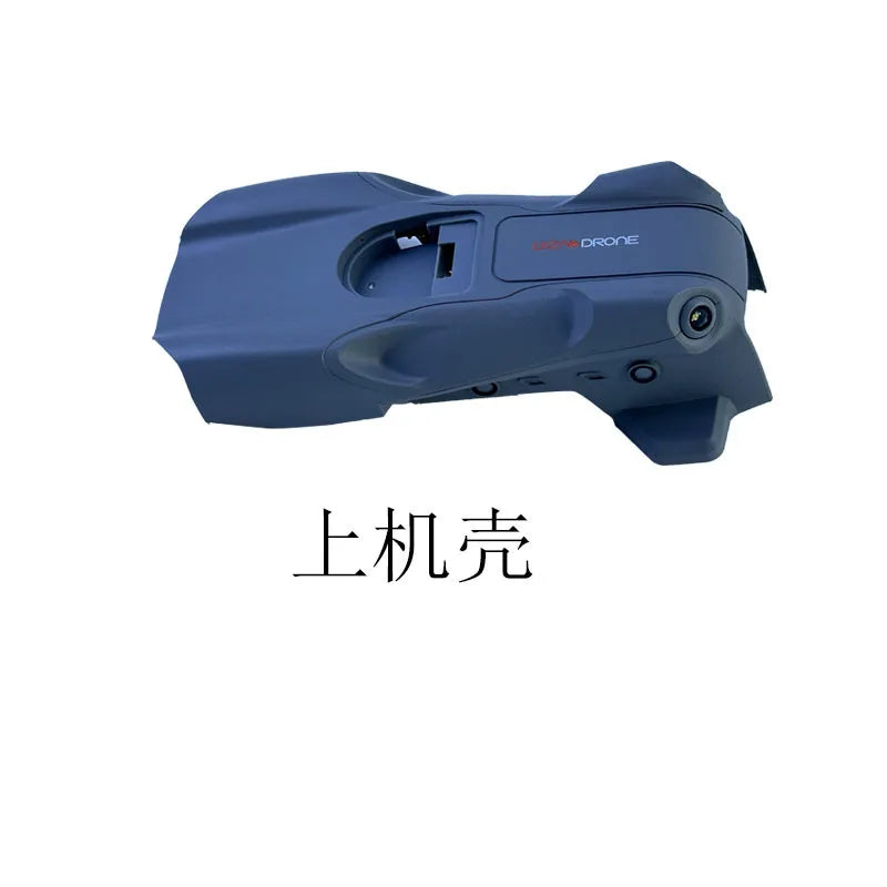 L300 UItra/ L300PRO Foldable GPS Drone Spare Parts Battery/Body/Main Board/Fan/Remote Control/Obstacle Avoidance/Motor Arm etc..