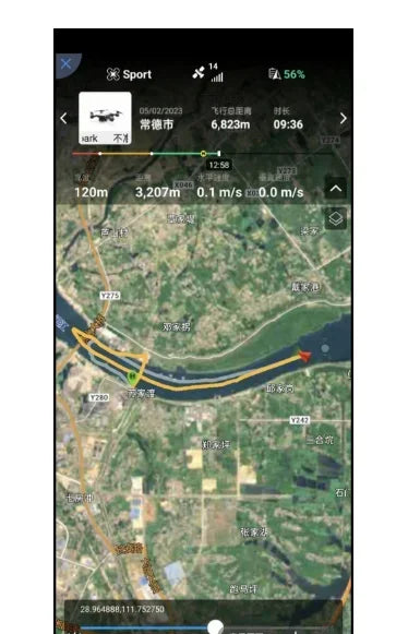 new  2250mAh Intelligent Charging Battery for Spark Drone Intelligent max Flight 20 min Parts