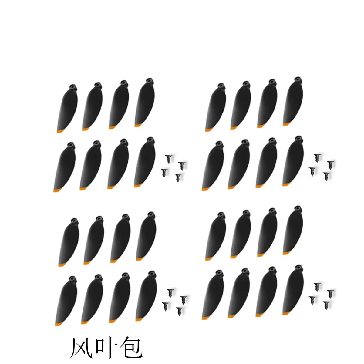 L300 UItra/ L300PRO Foldable GPS Drone Spare Parts Battery/Body/Main Board/Fan/Remote Control/Obstacle Avoidance/Motor Arm etc..