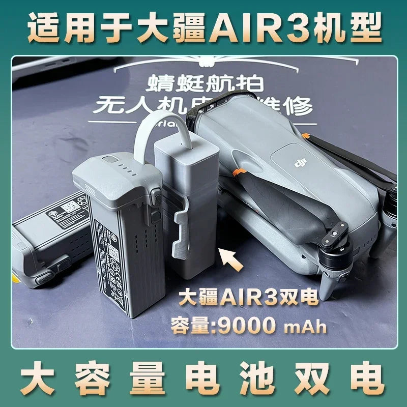 new TOP quality 9000mah battery for air 3  battery about  50min flying time