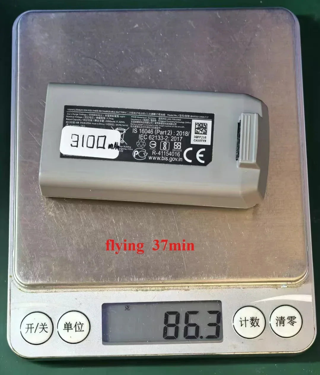 new 4100mah or 3800 mAh or 3100 mah battery for Mini 2 For Mini 2 battery With buckle to prevent detachment