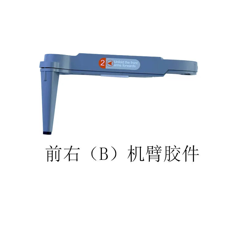 L300 UItra/ L300PRO Foldable GPS Drone Spare Parts Battery/Body/Main Board/Fan/Remote Control/Obstacle Avoidance/Motor Arm etc..