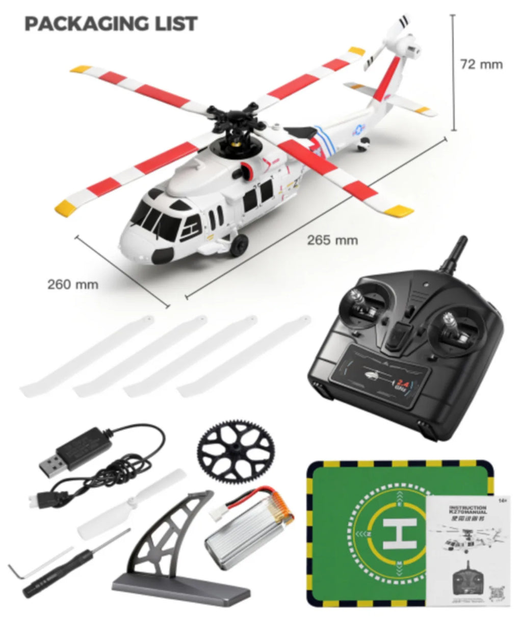 K270 Black Hawk UH-60L Brushless Optical Flow Altitude Hold Version 4-CH 4-Blade Aileronless Helicopter with 6-Axis Gyro
