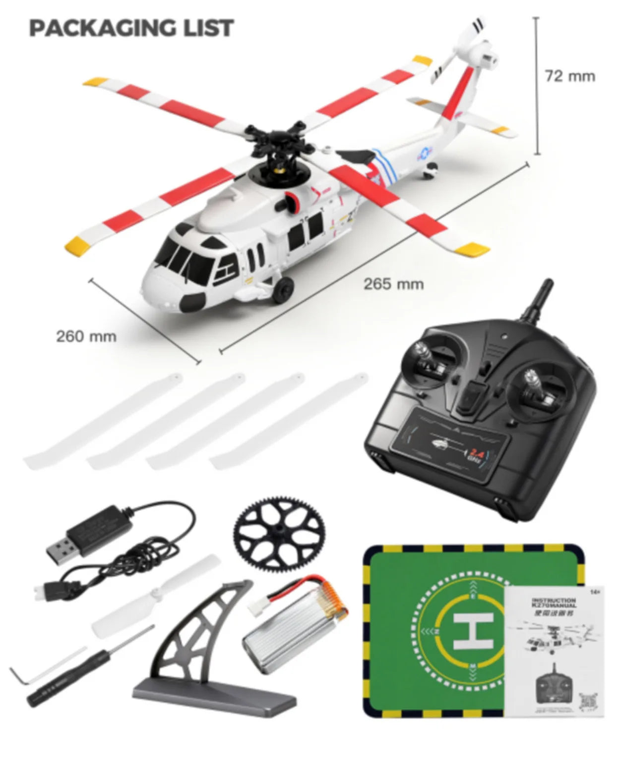 K270 Black Hawk UH-60L Brushless Optical Flow Altitude Hold Version 4-CH 4-Blade Aileronless Helicopter with 6-Axis Gyro