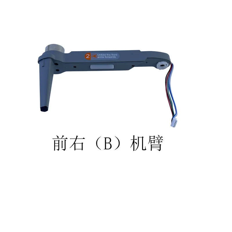 L300 UItra/ L300PRO Foldable GPS Drone Spare Parts Battery/Body/Main Board/Fan/Remote Control/Obstacle Avoidance/Motor Arm etc..